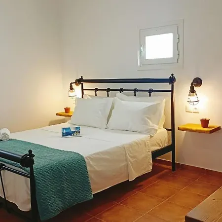 Sugarstone House 펜션 아다마스