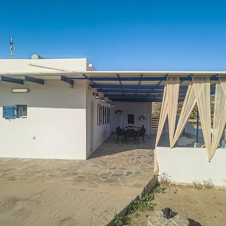 Sugarstone House 펜션