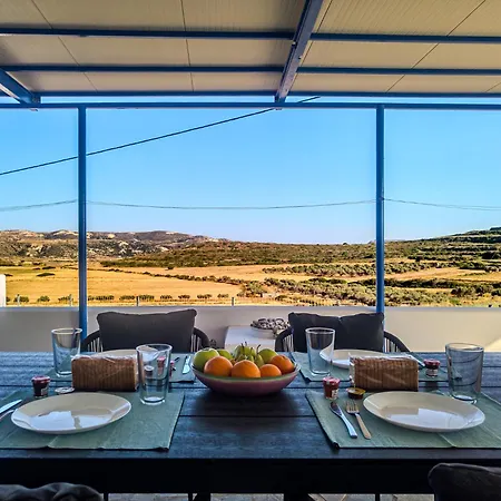 Sugarstone House Adamantas (Milos)
