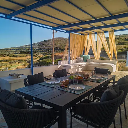 Tatil Evi Sugarstone House